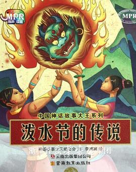 年轻的妹妹2