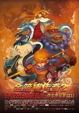 免费在线黄色网
