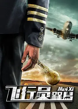 精品国产日韩亚洲一区在线