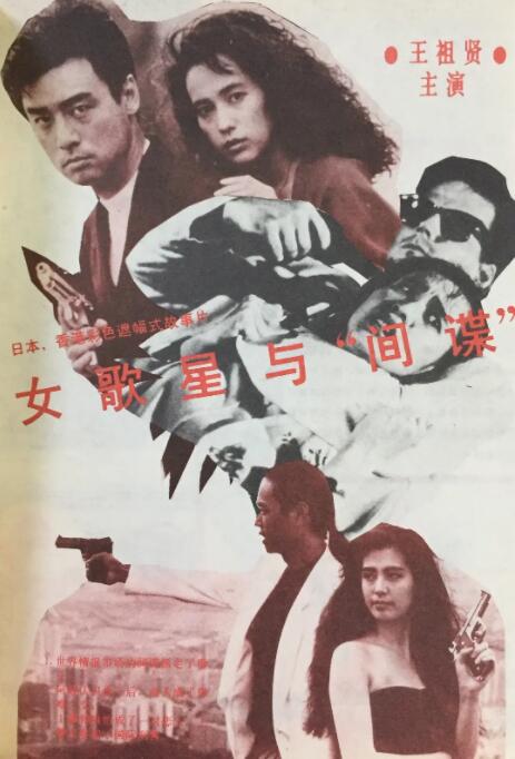 亚洲无砖码