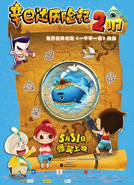 91精品在线免费