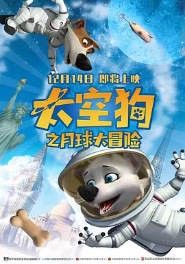 国产毛片在线