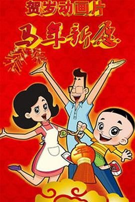 一级片视频在线