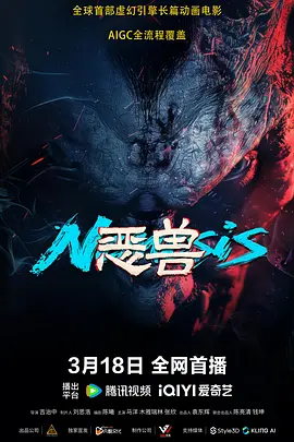 精品国产污污免费网站入口