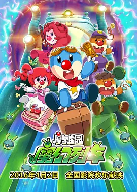 国产免费av高清