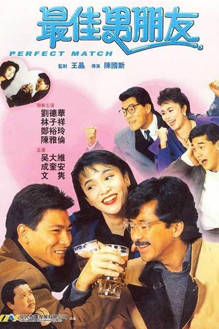 骚虎在线