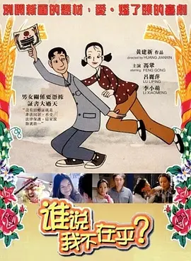 性欧美人与禽zoz0视频