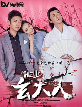 欧美一区二区三区影视