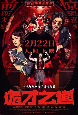 孕妇奶水和白浆乱喷在线观看