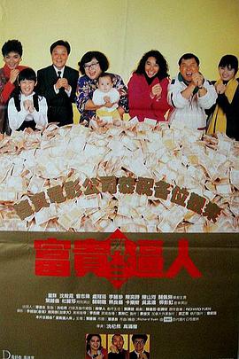 国产伦理一区二区三区