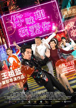 嗯啊在试衣间里做a