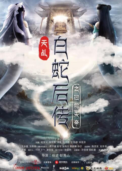 爱上绝食女友