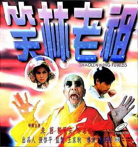 青青视频网站
