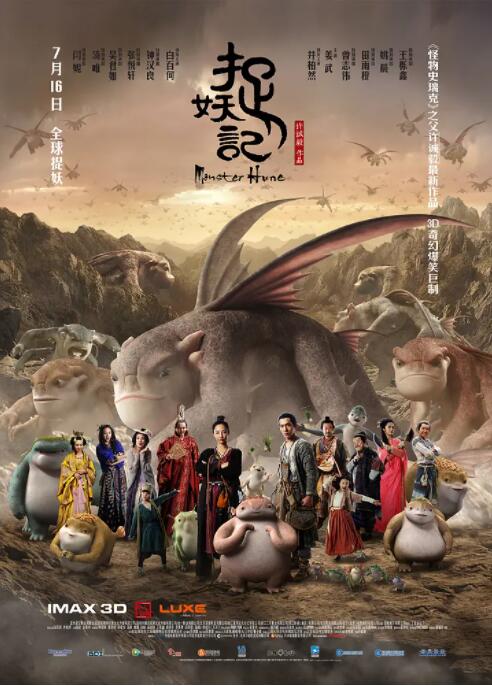 熟练动作