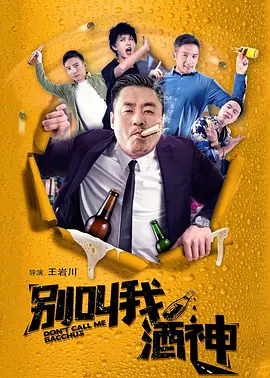 美女脱光无遮挡