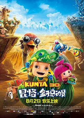 9久久99久久久精品齐齐综合色圆