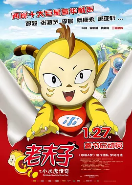 亚洲人成网站色7799在线观看