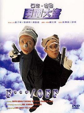 都市激情校园春色亚洲
