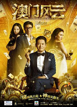 福利综合网