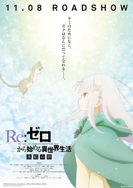 欧美日韩中文亚洲v在线综合