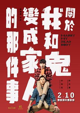 成人综合久久精品色婷婷