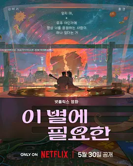 一级亚洲