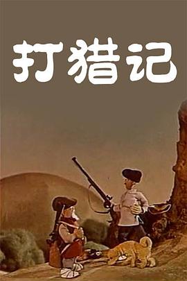 啊灬啊别停灬用力