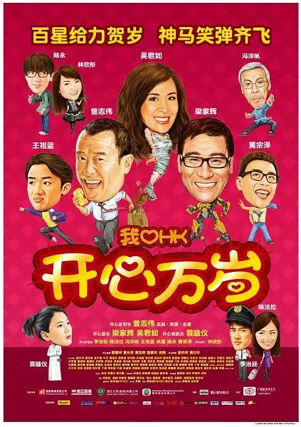 亚洲欧美日韩国产另类专区