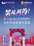 91视频88av