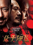 青青青在线视频观看