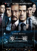 欧美综合视频在线