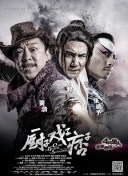 国外网站加速神器
