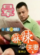 久久久黄色片