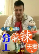 欧美性欧美巨大黑白大战