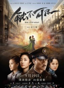 女神娇羞呻吟迎合雪臀