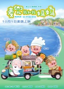 亚洲高清不卡