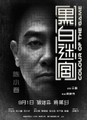 精品久久久久久久一区二区手机版