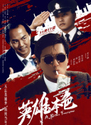 性福健身房