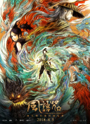 亚洲免费视频网站