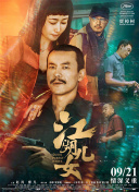 色偷偷成人网免费视频男人的天堂
