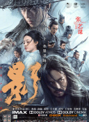 亚洲一区二区在线