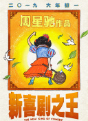 在线欧美亚洲