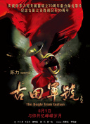 久久精品一区二区三区av