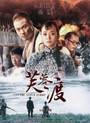 欧美在线看