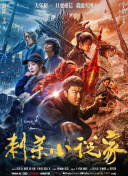 波多野结衣电影网址