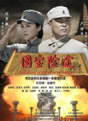 女人被隐藏的欲望