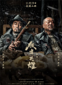 日韩特级毛片免费观看视频