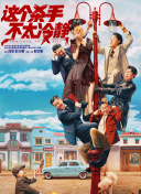 国产午夜亚洲精品
