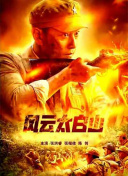 超碰丝袜