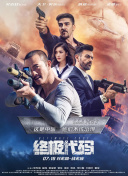 国产成人青草视频